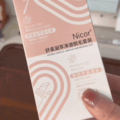 Cremă Delicată pentru Îndepărtare Puf Facial